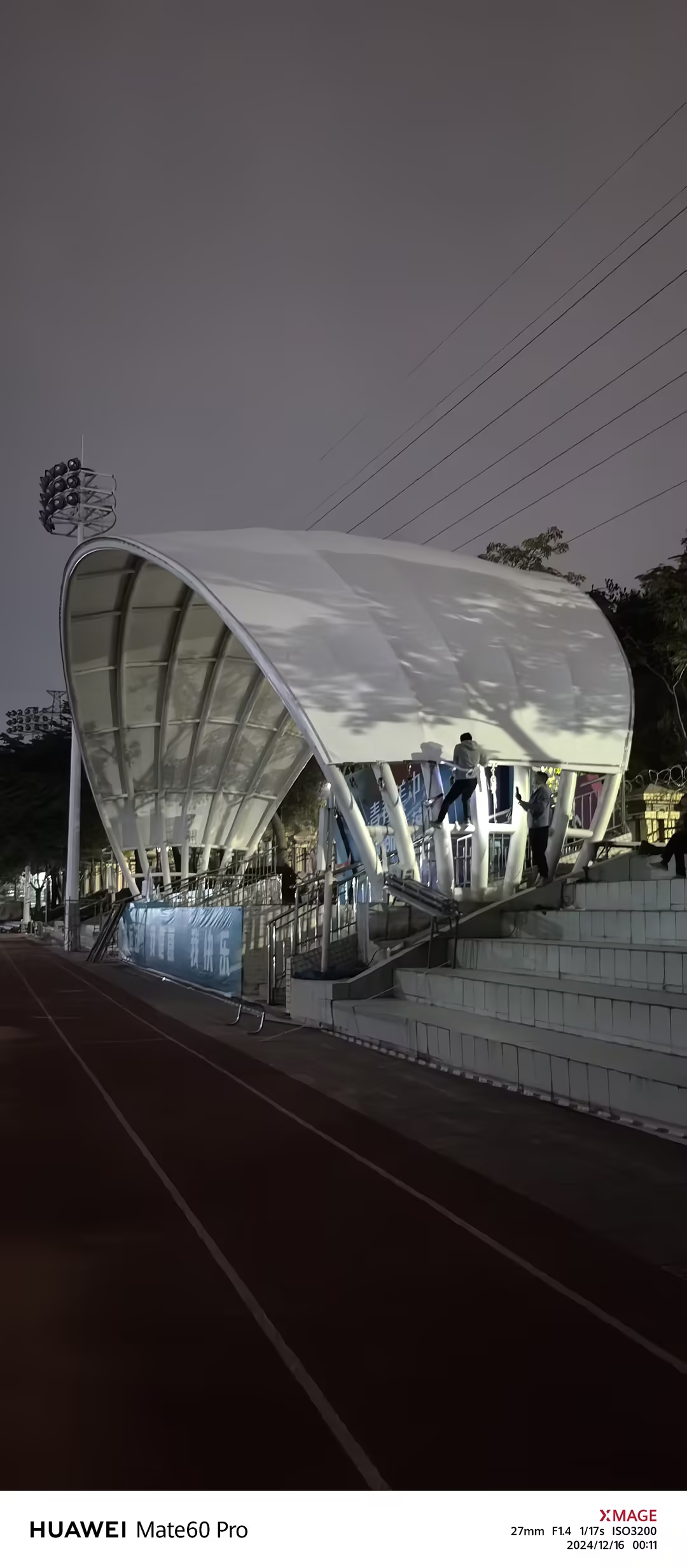 深圳美中學(xué)?？磁_膜結(jié)構(gòu)工程